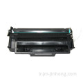 En çok satan hp cf280a uyumlu siyah toner kartuşu